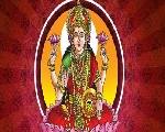 12 powerful names of lakshmi: धन प्राप्ति के लिए मां लक्ष्मी के 12 पावरफुल नाम