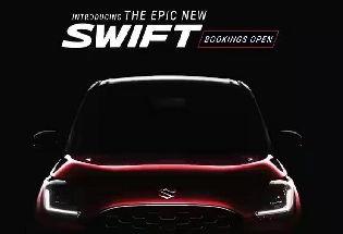 Maruti Suzuki Epic New Swift की शुरू हुई प्री-बुकिंग, नए फीचर्स और लुक के साथ अपना दम दिखाएगी ये गाड़ी