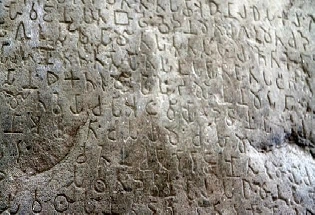 सिंधु और शंख लिपि में छुपा है भारत का प्राचीन इतिहास