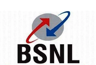 BSNL और MTNL को बजट में मिलेंगे 37640 करोड़ रुपए