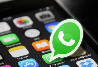 क्या भारत में बंद हो जाएगा WhatsApp? जानिए मेटा ने हाईकोर्ट में क्या कहा