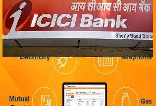 ICICI बैंक के ग्राहक हैं और इंटरनेट बैंकिंग का करते हैं इस्तेमाल तो आपके लिए जरूरी खबर