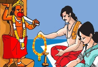 Hanuman Jayanti 2024 : घर पर हनुमान जी की पूजा इस तरह से करेंगे तो मिलेगा विशेष आशीर्वाद