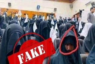 Fact Check: जानें, तालिबान समर्थक महिलाओं की बैठक की इस VIRAL तस्वीर का सच