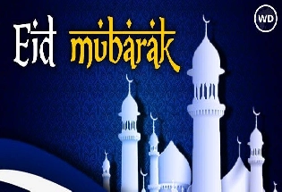 ईद मिलादुन्नबी 2021 : पैगंबर हज़रत मुहम्मद का जन्मदिन, जानिए उनके संदेश