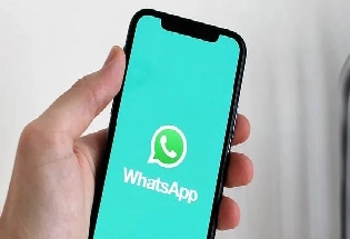 WhatsApp यूजर्स के लिए आई बड़ी खुशखबरी, Chat Lock फीचर को लेकर नया अपडेट