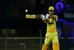 9वें नंबर पर बल्लेबाजी करने आए महेंद्र सिंह धोनी का फैंस ने उड़ाया मजाक (Video)