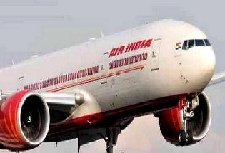 Air India Bharti 2022: एअर इंडिया में केवल इंटरव्यू से होगी प्रबंधकीय पदों पर भर्ती, जानें डिटेल्स