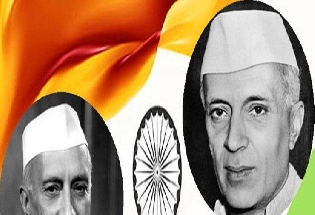 Jawaharlal Nehru Essay : पंडित नेहरू पर हिन्दी निबंध