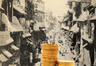 1874 में इतना सस्ता था इंदौर
