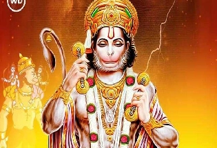 Hanuman Jayanti 2024: हनुमान जयंती कब है? जानिए पूजा विधि और शुभ मुहूर्त