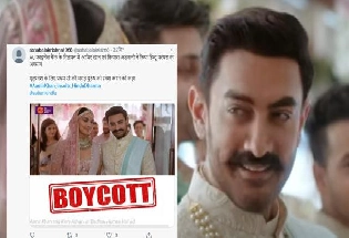 आमिर खान पर हिंदू धर्म का अपमान करने का आरोप, विज्ञापन देख लोग हुए आग बबूला