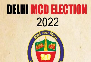MCD चुनाव का ऐलान: 4 दिसंबर को होगा मतदान, 7 दिसंबर को आएंगे परिणाम