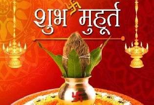 Weekly Muhurat in Hindi: 25-31 मार्च 2024, जानें नए सप्ताह के सर्वश्रेष्ठ शुभ मुहूर्त