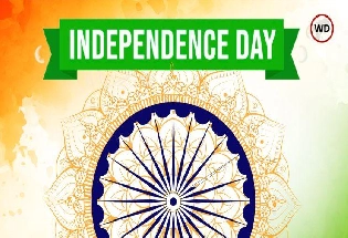 आज तुम्हे मैं भारत का गुणगान सुनाने आया हूं..स्वंत्रता दिवस 2023 पर विशेष कविता