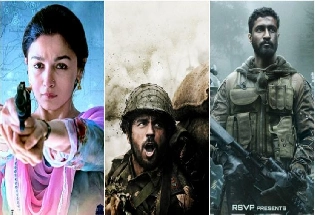 गणतंत्र दिवस पर देखने लायक 8 देशभक्ति से लबरेज फिल्में