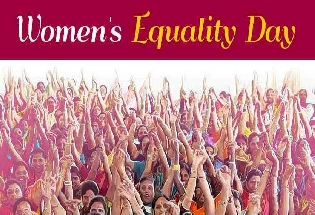 Women's Equality Day : आज अंतरराष्ट्रीय महिला समानता दिवस | 26 August