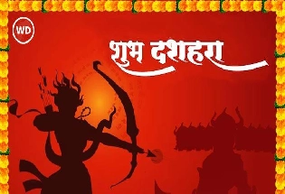 दशहरा 2023: रावण को मारने के लिए श्रीराम ने किस देवी की पूजा की थी?