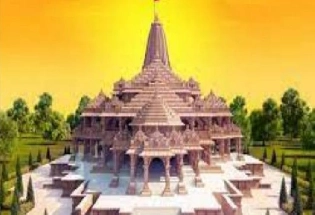 पहली बार कब बना था अयोध्या में राम मंदिर और अंतिम बार किसने तोड़ा?
