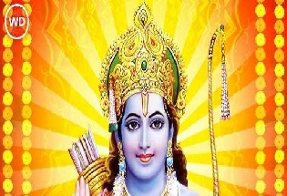 भगवान राम के 10 सरल मंत्र, जीवन में देंगे चमत्कारिक सफलता