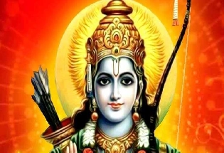 भगवान श्री राम की आरती स्तुति | shri ram stuti aarti