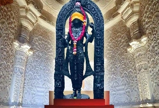 अयोध्या राम मंदिर मूर्ति के ऐसे 10 रहस्य जो आपको भी नहीं होंगे पता