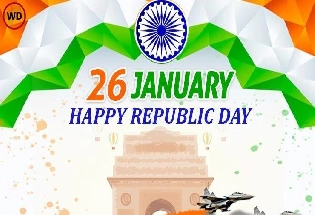 26 जनवरी गणतंत्र दिवस विशेष: राघव रंग में डूबा भारतीय गणतंत्र