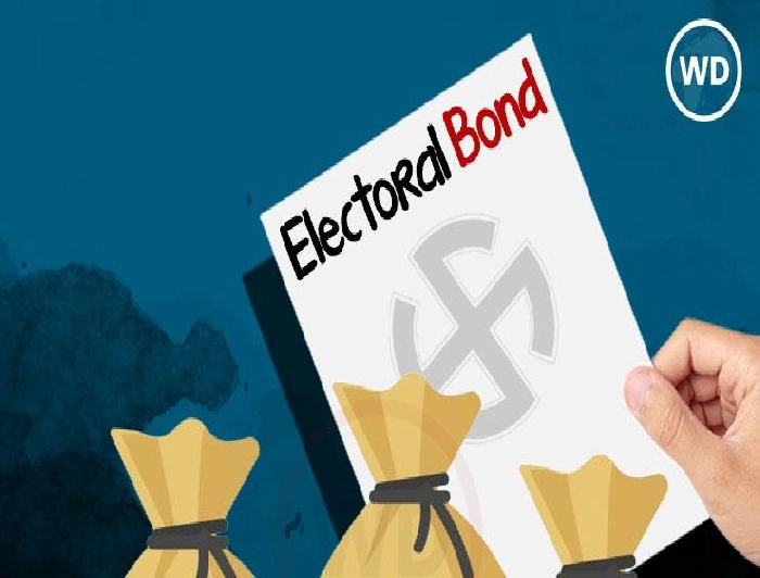 Electoral Bond : निर्वाचन आयोग ने नया डेटा सार्वजनिक किया