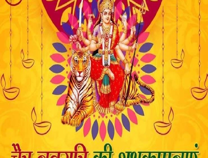 Chaitra Navratri 2024: चैत्र नवरात्रि में निशा पूजा क्या होती है, कैसे करते हैं?