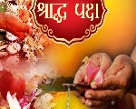 Sarva pitru amavasya 2023: सर्व पितृ अमावस्या की खास बातें, जानें श्राद्ध करने का शुभ मुहूर्त