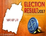 Manipur election results : मणिपुर विधानसभा चुनाव परिणाम 2017 : दलीय स्थिति
