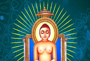 जैन धर्म के 24वें तीर्थंकर भगवान महावीर, जानिए किन 4 नामों को करते हैं सुशोभित