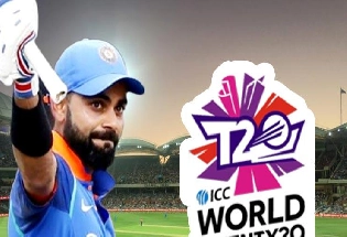 भारत T20 World Cup से पहले ICC Rankings में टॉप पर