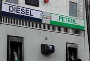 Petrol Diesel Price: पेट्रोल डीजल के ताजा भाव जारी, जानें क्या हैं आपके नगर में दाम