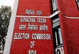 Meghalaya Assembly Election : मेघालय में NPP और UDP ने किया आचार संहिता का उल्लंघन, चुनाव आयोग ने थमाया नोटिस