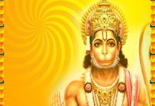 Telugu hanuman jayanti : तेलुगु हनुमान जयंती कब है, क्या करते हैं इस दिन