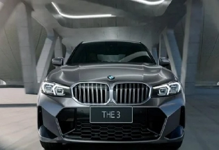 BMW ने लॉन्च की 57 लाख की 3 Series Gran Limousine facelift, हुए ये बड़े बदलाव