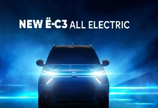 Citroen eC3 : सबसे किफायती इलेक्ट्रिक कार, होगी फटाफट चार्ज, मिलेगी 320Km की रेंज