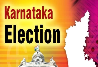 Karnataka Assembly Election Result 2023 Live: कर्नाटक विधानसभा चुनाव 2023 परिणाम : दलीय स्थिति