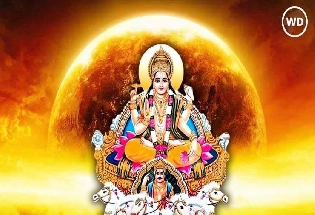 Vrishabha Sankranti 2024: वृषभ संक्रांति की पूजा कैसे करते हैं?
