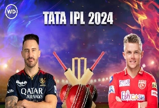 IPL 2024 में होगा बैंगलूरू और पंजाब के बीच बेमतलब मैच, प्लेऑफ की दौड़ से दोनों टीमें है बाहर