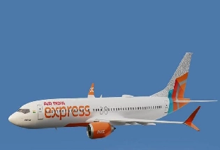 Air India Express के विमान को आपात स्थिति में तिरुचिरापल्ली में उतारा