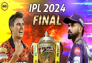 IPL 2024 फाइनल में गेंदबाज करेंगे जीत का फैसला, दोनों ही टीमों की है यह ताकत