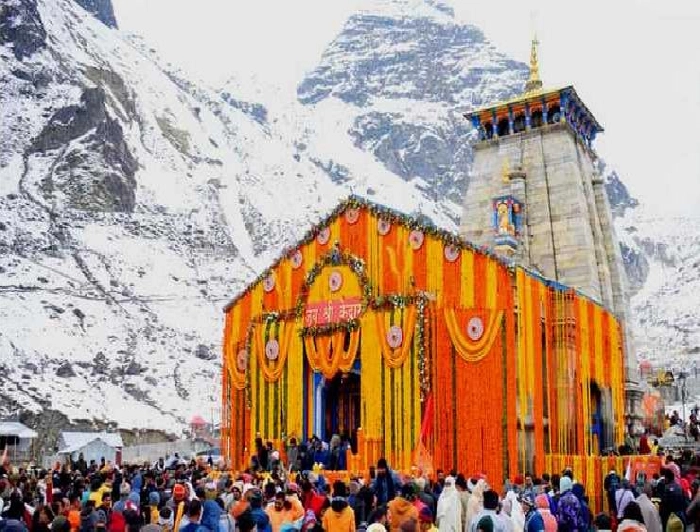 Panch Kedar Yatra: ये हैं दुनिया के पाँच सबसे ऊँचे शिव मंदिर