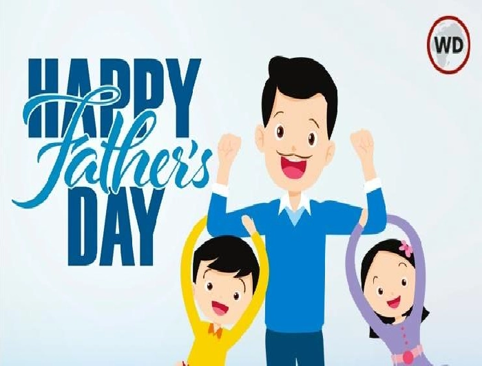 Father's Day Essay : फादर्स डे पर रोचक हिन्दी निबंध