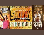 हिंदी सिनेमा में बॉक्स ऑफिस पर नए शिखर छूने वाली टॉप फिल्में