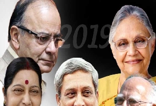 Flashback 2019 : भारतीय राजनीति के 5 दिग्गज, जो लौट के फिर न आए...