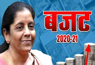 Budget 2020: जम्मू-कश्मीर के लिए बजट में 30 हजार करोड़ से अधिक का प्रावधान