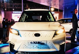 ऑटो एक्स्पो 2020 में Mahindra ने लांच की सबसे सस्ती इलेक्ट्रिक कार