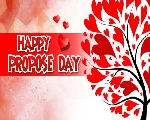 Happy Propose Day : 8 फरवरी को कुछ इस अंदाज में कहें अपने दिल की बात